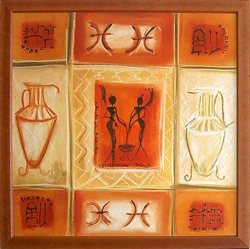 Nieno - Dalia - 1208 - 69/69 E3 EP