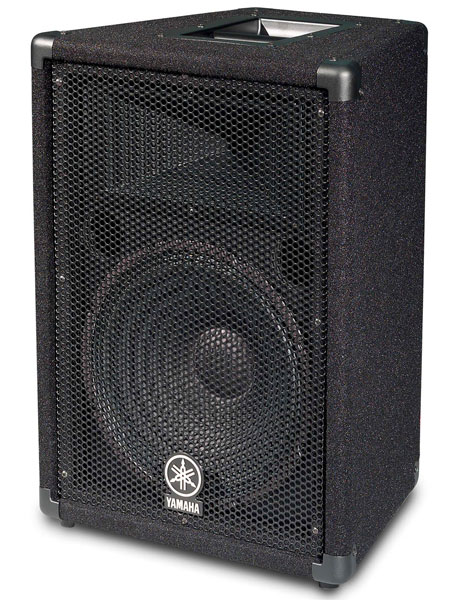 Yamaha BR12 sistem zvučnika 24505