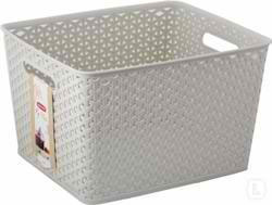 Curver složiva kutija za odlaganje 18L, Ratan krem CU 03612-885