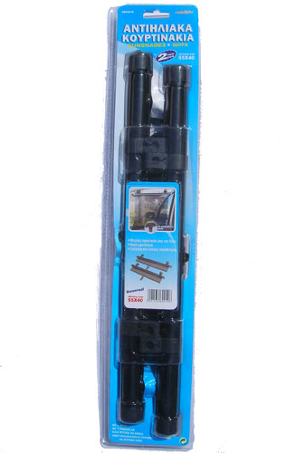 Roletnice za automobil 55x40 par 0088