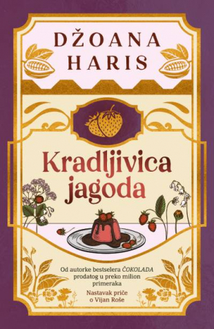 Kradljivica jagoda, Džoana Haris