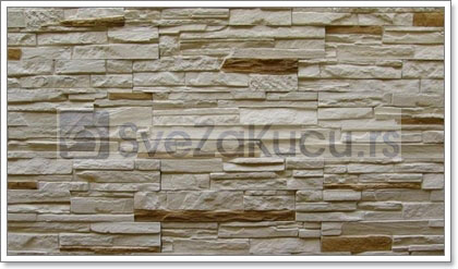 Dekorativni veštački zidni kamen za enterijer i eksterijer Mountain Plus