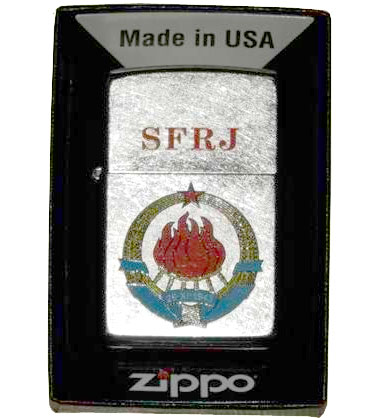 Zippo upaljač grb SFRJ 004924