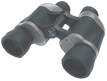 Dvogled 10x50 Focus free