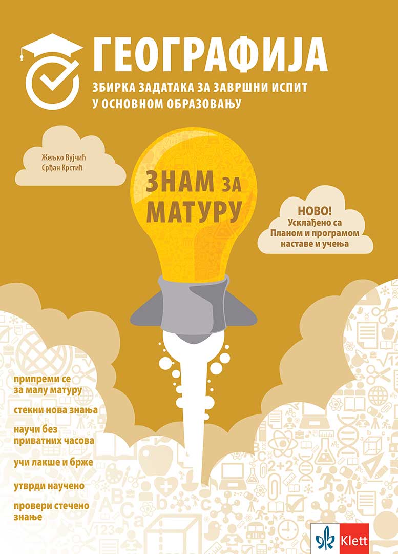 Znam za maturu - Geografija - Zbirka zadataka za završni ispit u osnovnoj školi Klett