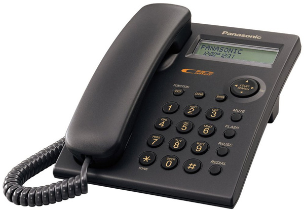 Fiksni žičani telefon Panasonic KX-TSC11 crni sa identifikacijom poziva