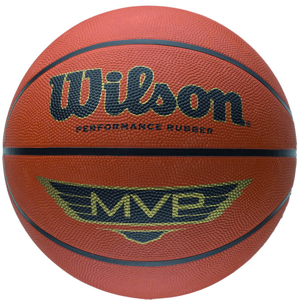 Wilson košarkaška lopta veličine 7 MVP X5357 - Image 1