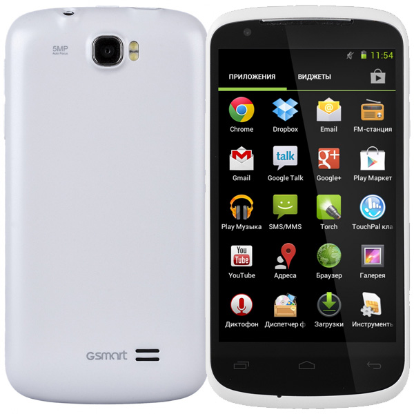 Mobilni telefon Gigabyte GSmart GS202 Dual SIM White 2Q000-00102-370S