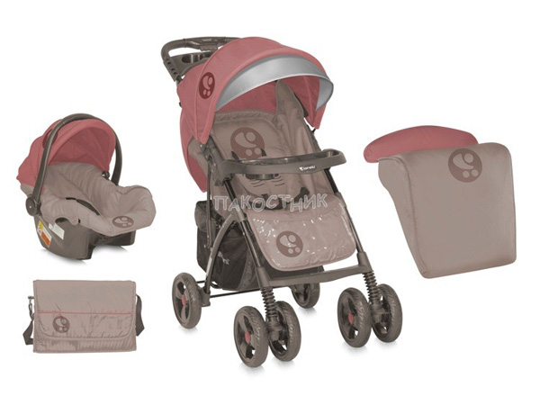 Bertoni Kolica Rio Set Beige Terracotta 10020641458