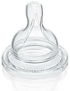 Avent Cucla sa tri otvora i srednjim protokom - Classic 3m+