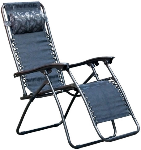 Baštenska Podesiva Ležaljka Stolica