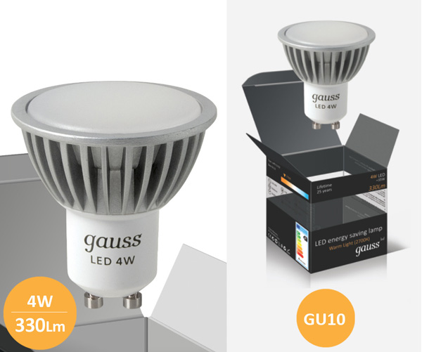 Štedljive LED sijalice 2 kom. Gauss GU10 4W 220V 2700K EB101506104