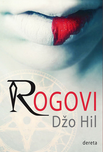 Rogovi - Džo Hil