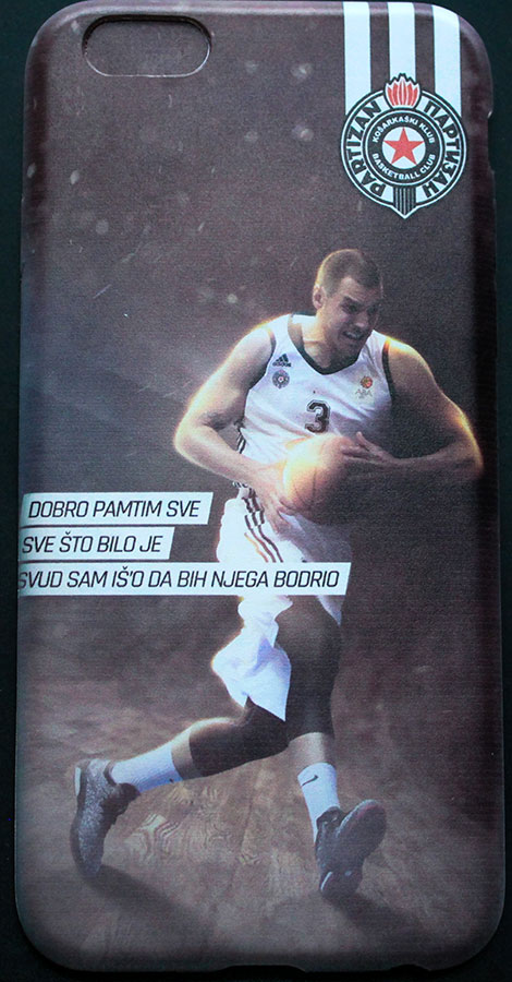 Maska Za Mobilne Telefone KK Partizan - Saša Pavlović
