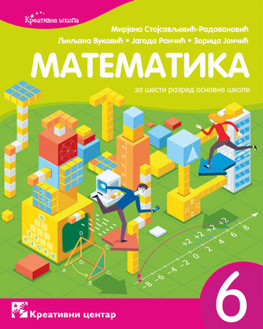 Matematika za šesti razred osnovne škole - Kreativni centar