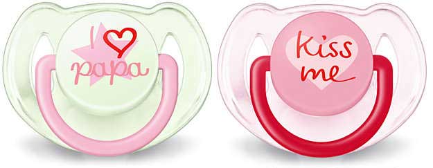 Avent Varalica za bebe I LOVE 6-18m 2kom roze