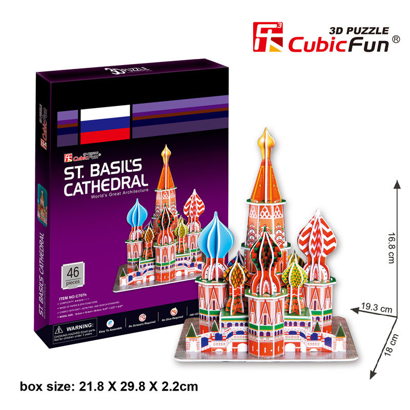 CUBIC FUN Hram Svetog Vasilija Blaženog Maketa 3D Puzzle 58096