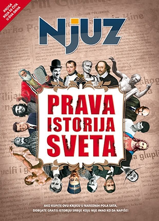 Njuz - Prava istorija sveta