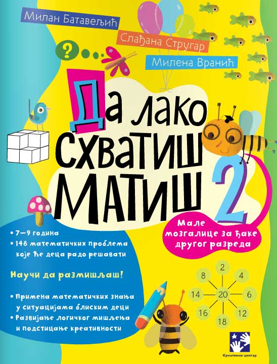 Da lako shvatiš matiš 2