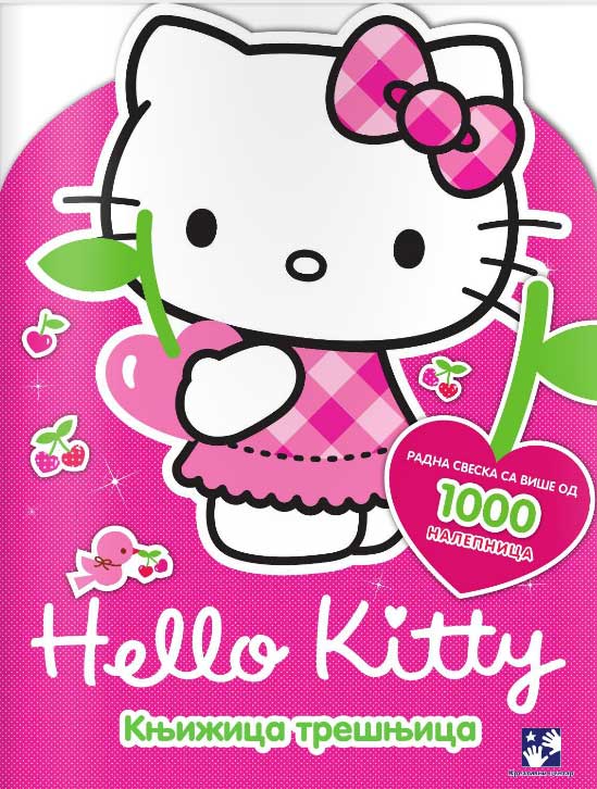 Hello Kitty - knjižica trešnjica