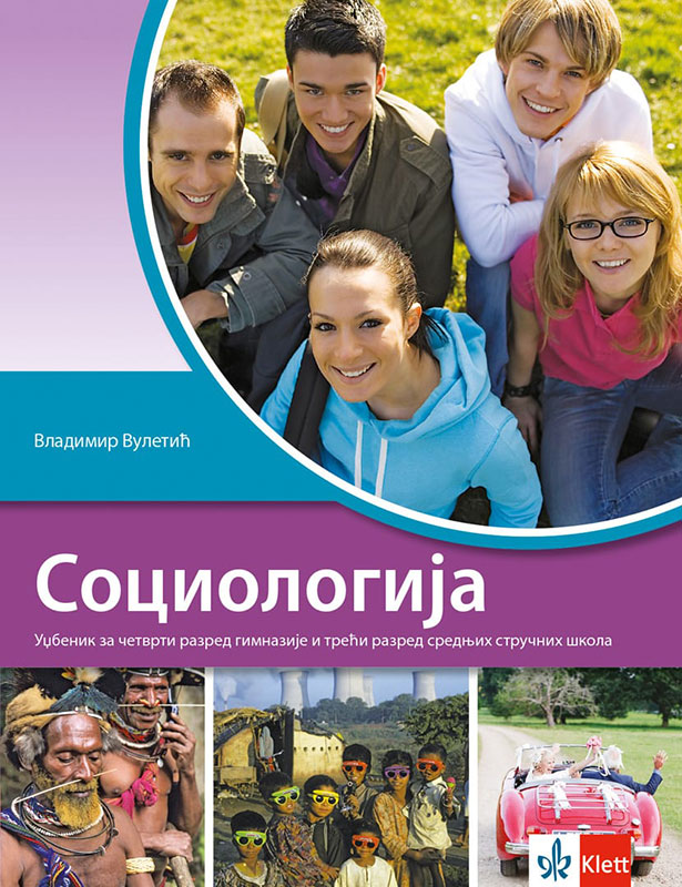 KLETT Sociologija, udžbenik za četvrti razred gimnazije i treći razred srednjih stručnih škola