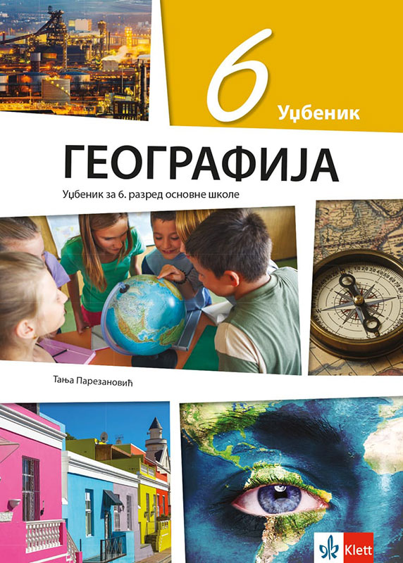 KLETT Geografija 6, udžbenik za šesti razred