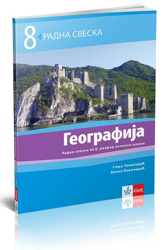KLETT Geografija 8, radna sveska za osmi razred