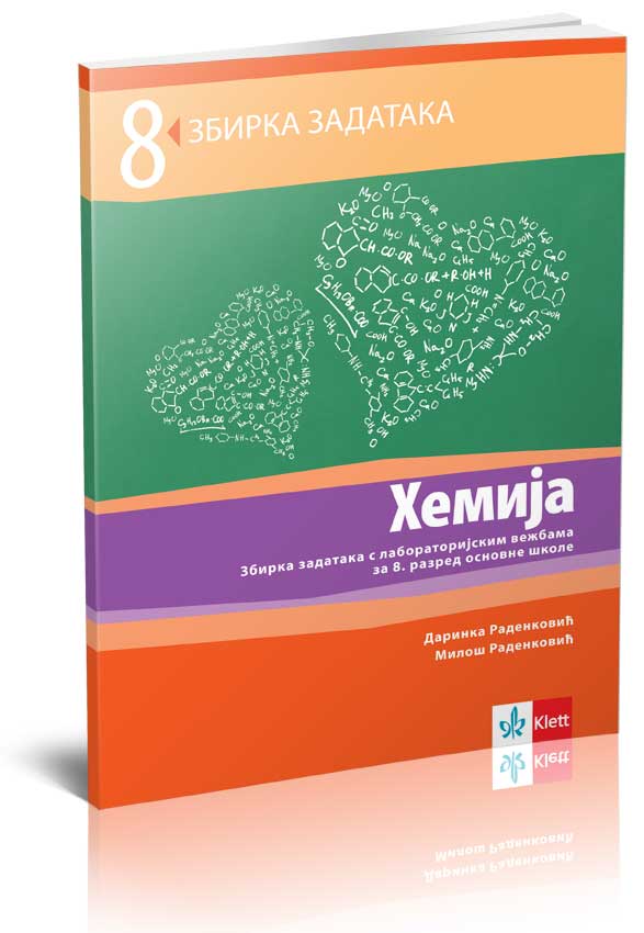 KLETT Hemija 8, zbirka zadataka za osmi razred