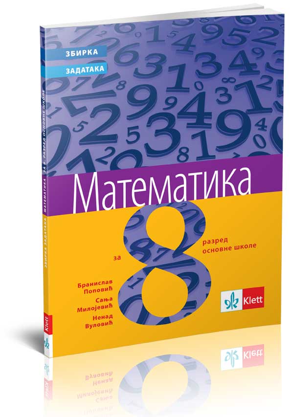 KLETT Matematika 8, zbirka zadataka za osmi razred