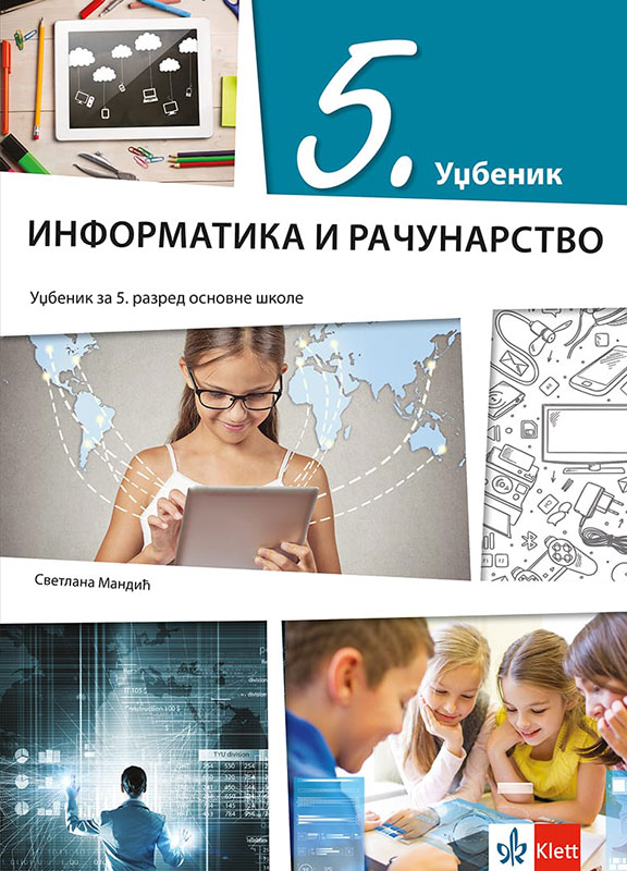 KLETT Informatika i računarstvo 5, udžbenik za peti razred - Image 1