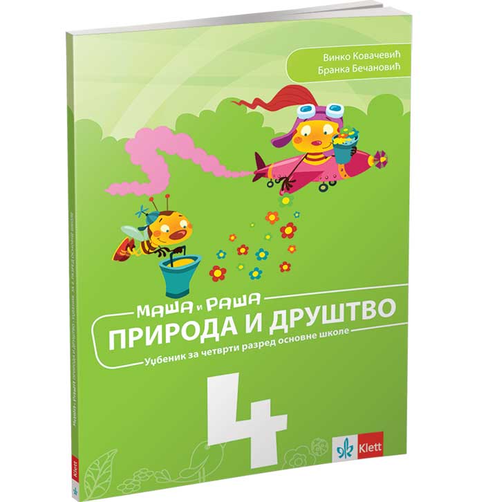 KLETT Priroda i društvo 4, udžbenik za četvrti razred
