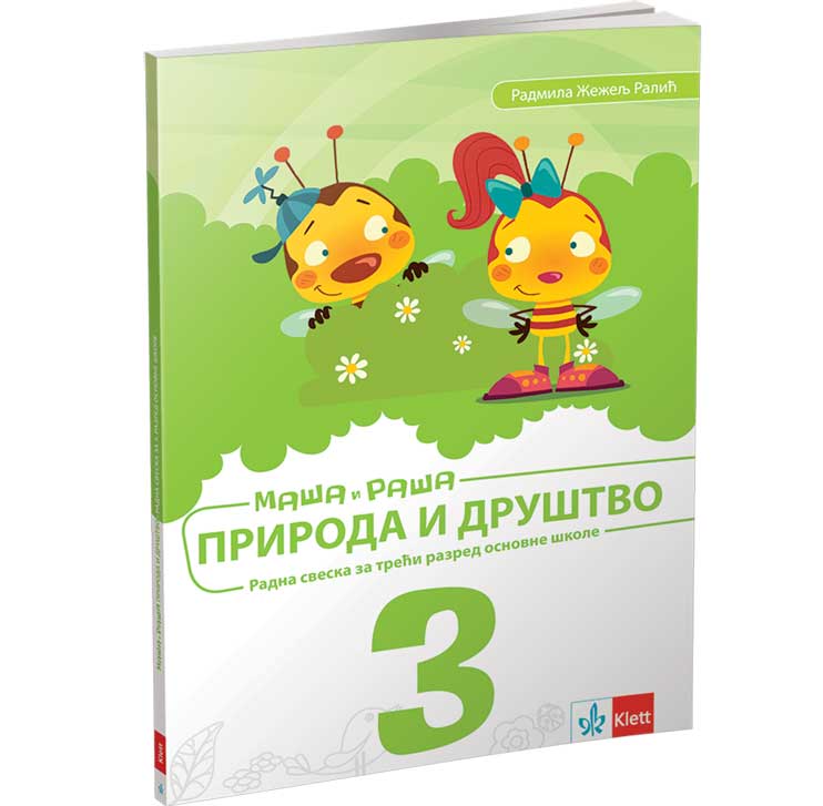 Klett Priroda i društvo 3 - Radna sveska za treći razred osnovne škole