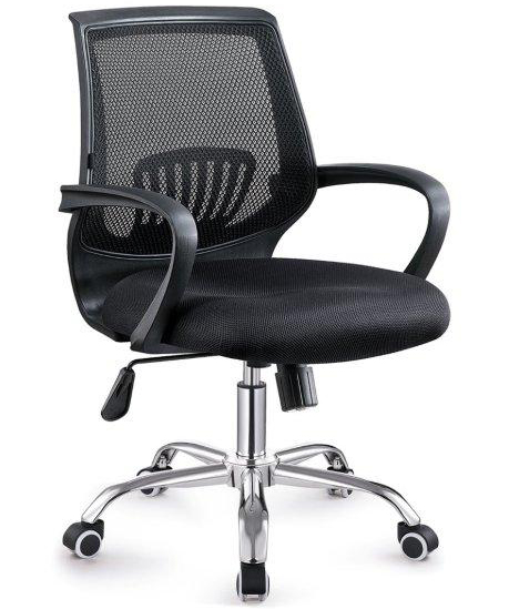 Radna Stolica C-622C Black