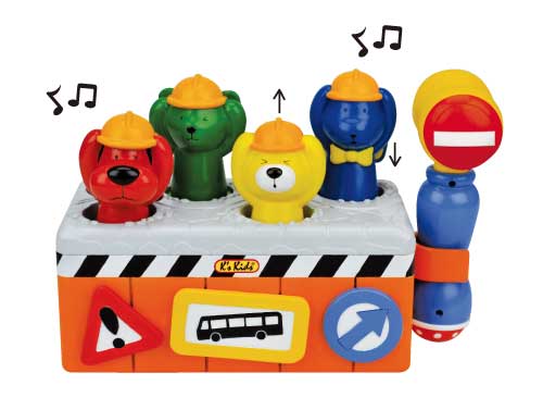 KsKids Igračka za bebe - Radovi u toku