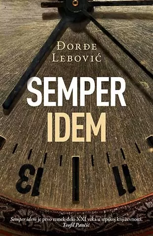 Semper idem - Ðorđe Lebović