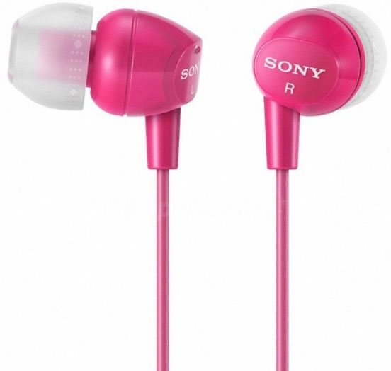 Slušalice Sony MDR-EX15LPPI