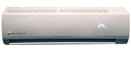 Klima uređaj Kopernikus CS-24R/VJWa 24 B klasa