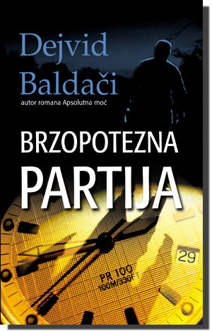 Brzopotezna partija, Dejvid Baldači