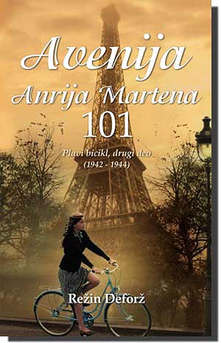 Avenija Anrija Martena 101, Režin Deforž