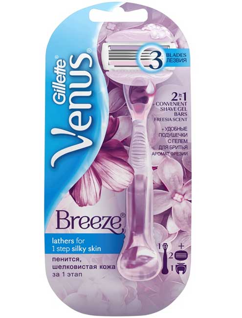 Gillette Venus Breeze brijač za žene sa dva kertridža 0501367