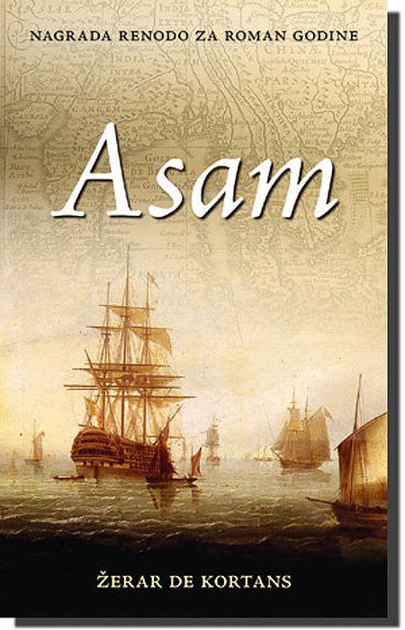 Asam, Žerar de Kortans