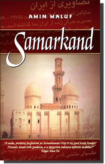 Samarkand, Amin Maluf