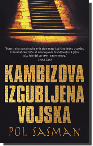 Kambizova Izgubljena Vojska, Pol Sasman