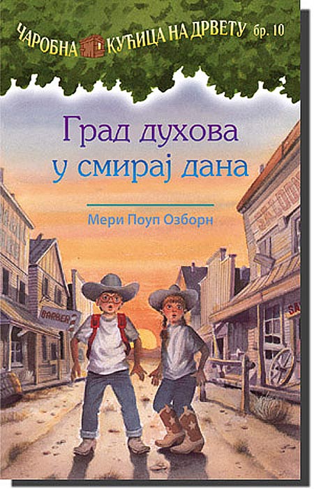 Čarobna Kućica Na Drvetu : Grad Duhova u Smiraj Dana, Meri Poup Ozborn