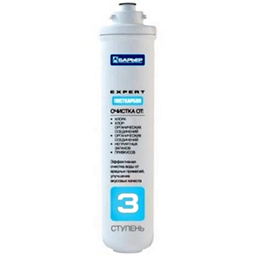 Kertridž expert postkarbon