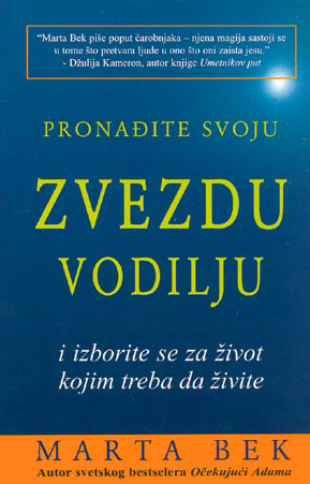 Pronađite Svoju Zvezdu Vodilju, Marta Bek - Image 1