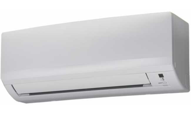 Klima uređaj Daikin 7btu FTXB20C/RXB20C - Image 1