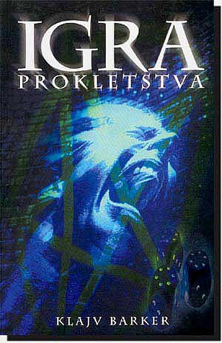 Igra Prokletstva, Klajv Barker