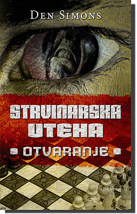 Strvinarska Uteha 1: Otvaranje, Den Simons