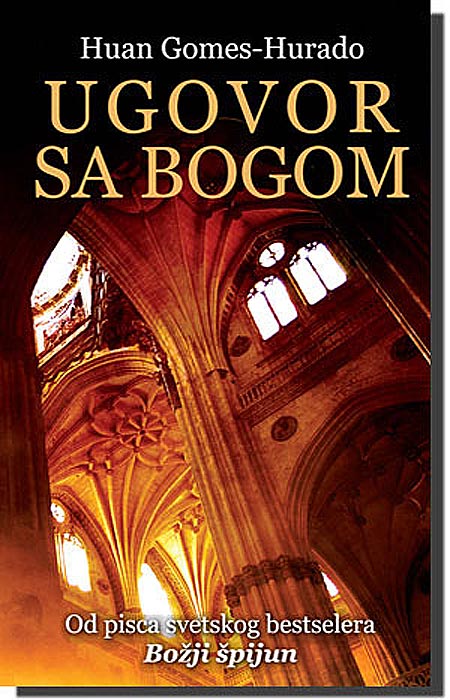 Ugovor Sa Bogom, Huan Gomes-Hurado